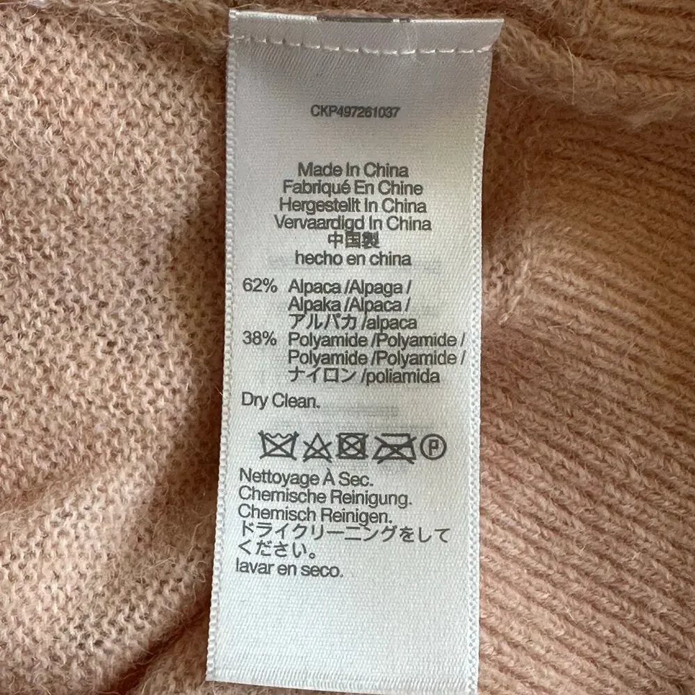 Madewell Alpaca V-Neck Cropped Cardigan Heather Pale Blush NU530 Size Small New